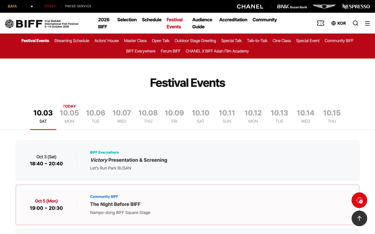 BUSAN International Film Festival | 6-15 October, 2026