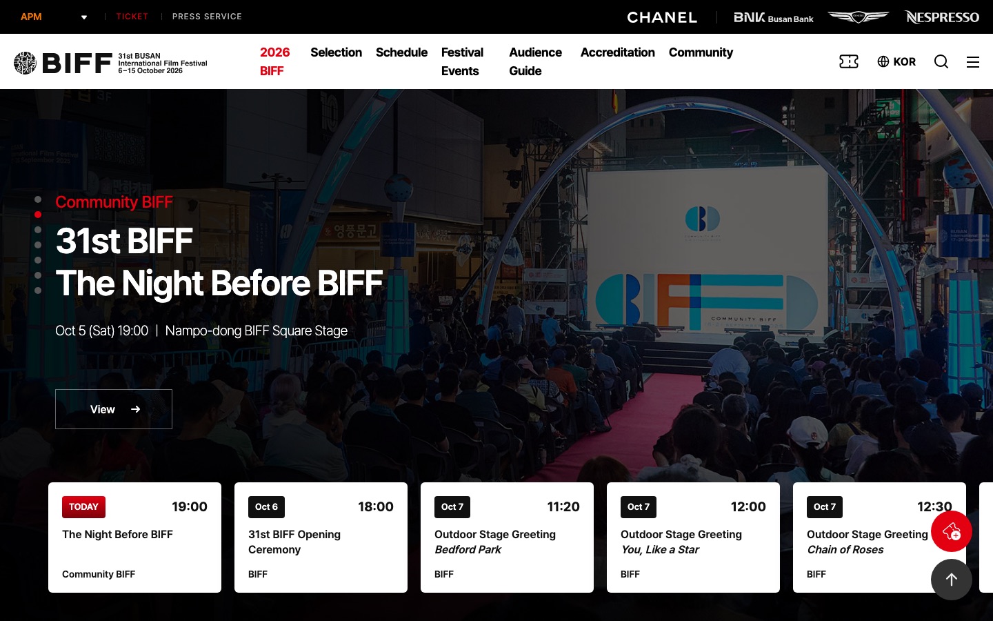 BUSAN International Film Festival | 6-15 October, 2026