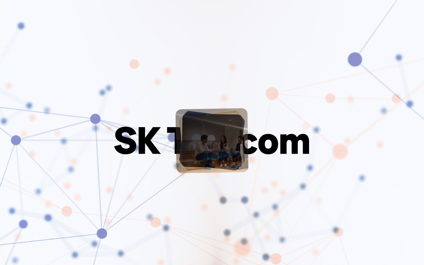 SK텔레콤